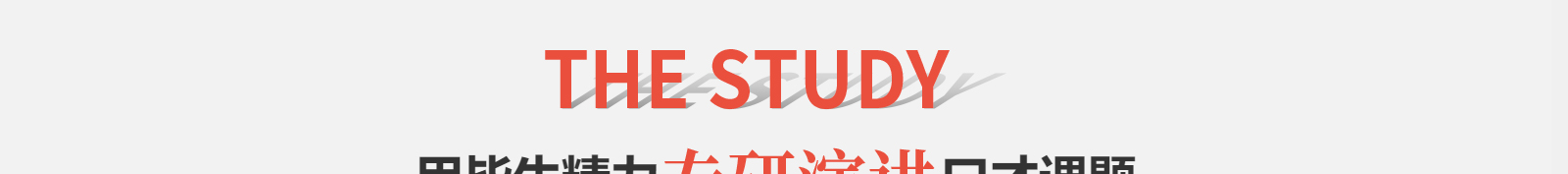 深圳網(wǎng)站設(shè)計(jì)公司_高端定制設(shè)計(jì)網(wǎng)站_營(yíng)銷(xiāo)型網(wǎng)站設(shè)計(jì)制作_深圳網(wǎng)站建設(shè)