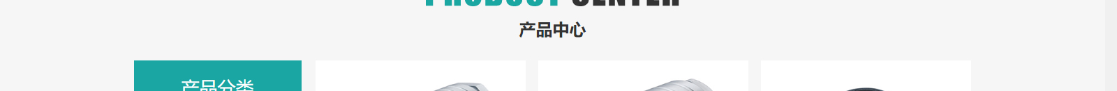 深圳網(wǎng)站設(shè)計(jì)公司_高端定制設(shè)計(jì)網(wǎng)站_營(yíng)銷(xiāo)型網(wǎng)站設(shè)計(jì)制作_深圳網(wǎng)站建設(shè)