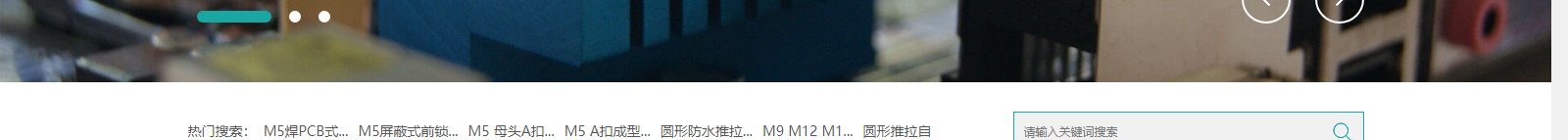 深圳網(wǎng)站設(shè)計(jì)公司_高端定制設(shè)計(jì)網(wǎng)站_營(yíng)銷(xiāo)型網(wǎng)站設(shè)計(jì)制作_深圳網(wǎng)站建設(shè)