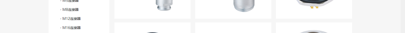 深圳網(wǎng)站設(shè)計(jì)公司_高端定制設(shè)計(jì)網(wǎng)站_營(yíng)銷(xiāo)型網(wǎng)站設(shè)計(jì)制作_深圳網(wǎng)站建設(shè)