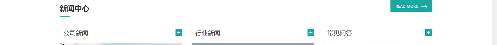 深圳網(wǎng)站設(shè)計(jì)公司_高端定制設(shè)計(jì)網(wǎng)站_營(yíng)銷(xiāo)型網(wǎng)站設(shè)計(jì)制作_深圳網(wǎng)站建設(shè)