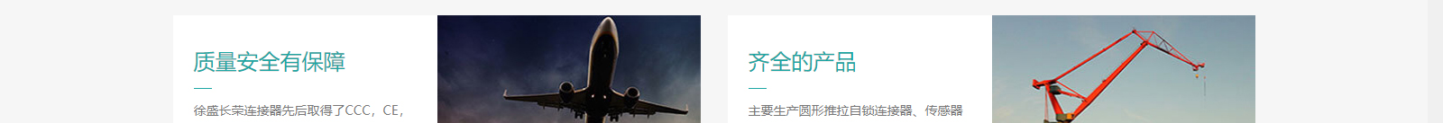 深圳網(wǎng)站設(shè)計(jì)公司_高端定制設(shè)計(jì)網(wǎng)站_營(yíng)銷(xiāo)型網(wǎng)站設(shè)計(jì)制作_深圳網(wǎng)站建設(shè)