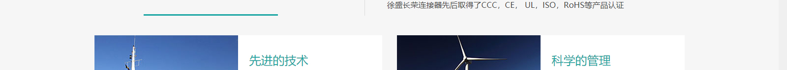 深圳網(wǎng)站設(shè)計(jì)公司_高端定制設(shè)計(jì)網(wǎng)站_營(yíng)銷(xiāo)型網(wǎng)站設(shè)計(jì)制作_深圳網(wǎng)站建設(shè)