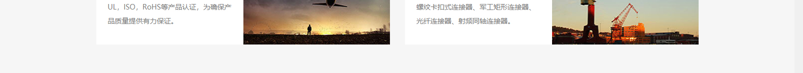 深圳網(wǎng)站設(shè)計(jì)公司_高端定制設(shè)計(jì)網(wǎng)站_營(yíng)銷(xiāo)型網(wǎng)站設(shè)計(jì)制作_深圳網(wǎng)站建設(shè)