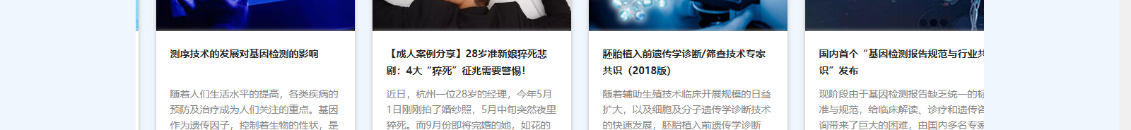 深圳網(wǎng)站設(shè)計公司_高端定制設(shè)計網(wǎng)站_營銷型網(wǎng)站設(shè)計制作_深圳網(wǎng)站建設(shè)
