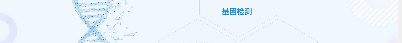 深圳網(wǎng)站設(shè)計公司_高端定制設(shè)計網(wǎng)站_營銷型網(wǎng)站設(shè)計制作_深圳網(wǎng)站建設(shè)