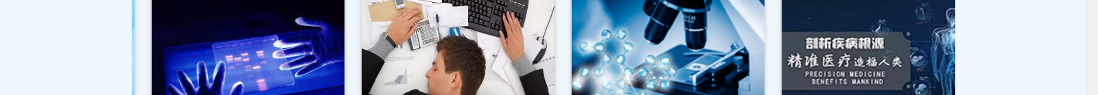 深圳網(wǎng)站設(shè)計公司_高端定制設(shè)計網(wǎng)站_營銷型網(wǎng)站設(shè)計制作_深圳網(wǎng)站建設(shè)