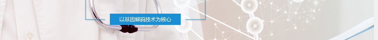 深圳網(wǎng)站設(shè)計公司_高端定制設(shè)計網(wǎng)站_營銷型網(wǎng)站設(shè)計制作_深圳網(wǎng)站建設(shè)