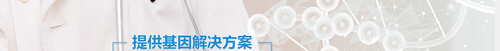 深圳網(wǎng)站設(shè)計公司_高端定制設(shè)計網(wǎng)站_營銷型網(wǎng)站設(shè)計制作_深圳網(wǎng)站建設(shè)