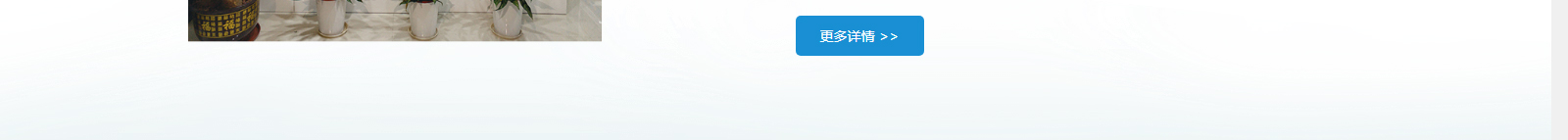 深圳網(wǎng)站設(shè)計公司_高端定制設(shè)計網(wǎng)站_營銷型網(wǎng)站設(shè)計制作_深圳網(wǎng)站建設(shè)