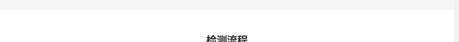 深圳網(wǎng)站設(shè)計公司_高端定制設(shè)計網(wǎng)站_營銷型網(wǎng)站設(shè)計制作_深圳網(wǎng)站建設(shè)