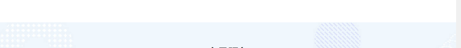 深圳網(wǎng)站設(shè)計公司_高端定制設(shè)計網(wǎng)站_營銷型網(wǎng)站設(shè)計制作_深圳網(wǎng)站建設(shè)