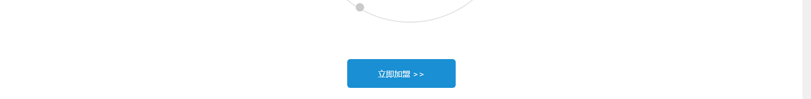 深圳網(wǎng)站設(shè)計公司_高端定制設(shè)計網(wǎng)站_營銷型網(wǎng)站設(shè)計制作_深圳網(wǎng)站建設(shè)