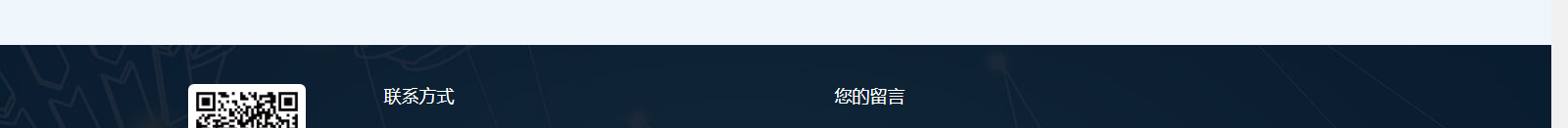 深圳網(wǎng)站設(shè)計公司_高端定制設(shè)計網(wǎng)站_營銷型網(wǎng)站設(shè)計制作_深圳網(wǎng)站建設(shè)