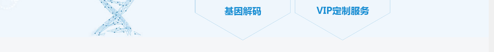 深圳網(wǎng)站設(shè)計公司_高端定制設(shè)計網(wǎng)站_營銷型網(wǎng)站設(shè)計制作_深圳網(wǎng)站建設(shè)