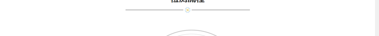 深圳網(wǎng)站設(shè)計公司_高端定制設(shè)計網(wǎng)站_營銷型網(wǎng)站設(shè)計制作_深圳網(wǎng)站建設(shè)