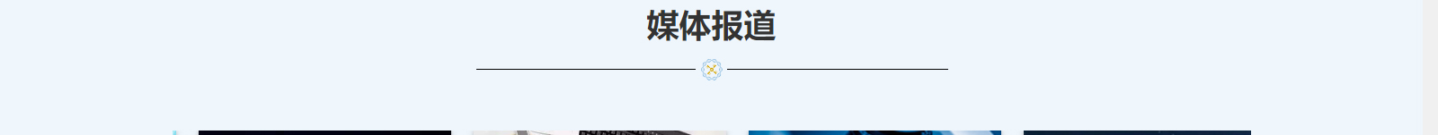 深圳網(wǎng)站設(shè)計公司_高端定制設(shè)計網(wǎng)站_營銷型網(wǎng)站設(shè)計制作_深圳網(wǎng)站建設(shè)