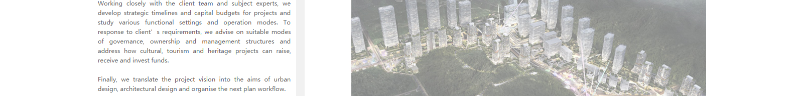 深圳網站設計公司_高端定制設計網站_營銷型網站設計制作_深圳網站建設