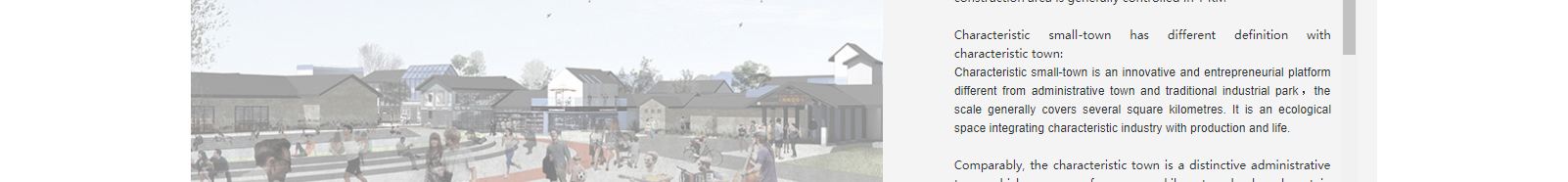 深圳網站設計公司_高端定制設計網站_營銷型網站設計制作_深圳網站建設