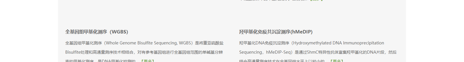 深圳網(wǎng)站設(shè)計(jì)公司_高端定制設(shè)計(jì)網(wǎng)站_營銷型網(wǎng)站設(shè)計(jì)制作_深圳網(wǎng)站建設(shè) 深圳網(wǎng)站設(shè)計(jì)公司_高端定制設(shè)計(jì)網(wǎng)站_營銷型網(wǎng)站設(shè)計(jì)制作_深圳網(wǎng)站建設(shè)