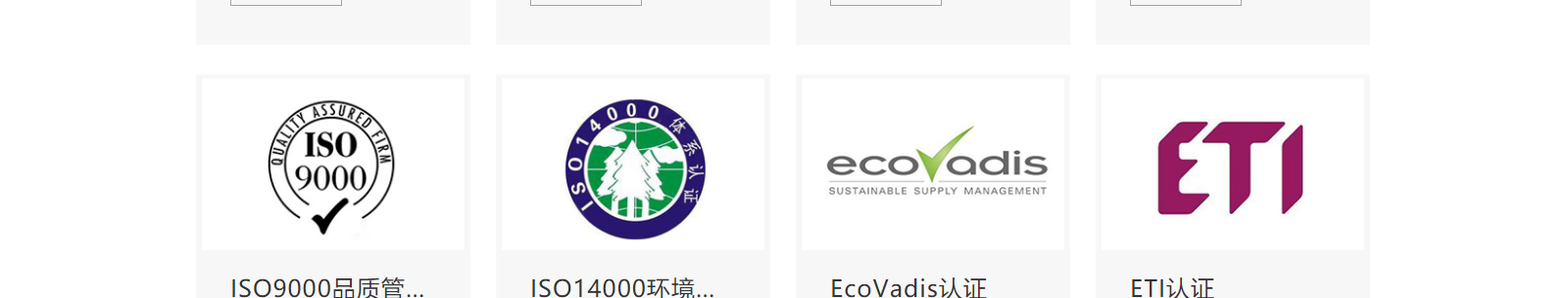 深圳網(wǎng)站設計公司_高端定制設計網(wǎng)站_營銷型網(wǎng)站設計制作_深圳網(wǎng)站建設