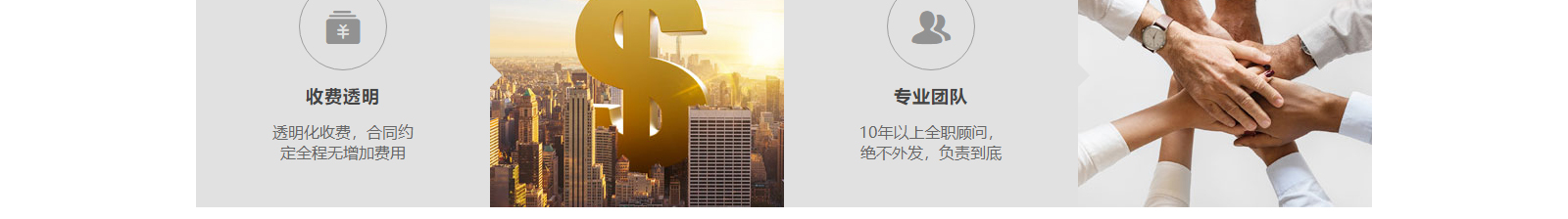 深圳網(wǎng)站設計公司_高端定制設計網(wǎng)站_營銷型網(wǎng)站設計制作_深圳網(wǎng)站建設