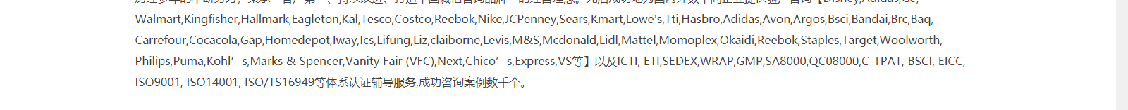 深圳網(wǎng)站設計公司_高端定制設計網(wǎng)站_營銷型網(wǎng)站設計制作_深圳網(wǎng)站建設