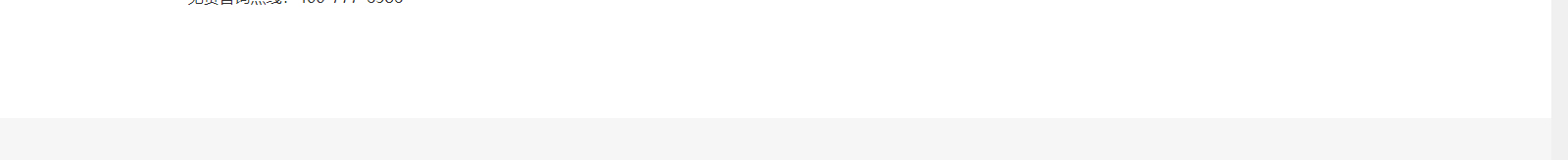 深圳網(wǎng)站設計公司_高端定制設計網(wǎng)站_營銷型網(wǎng)站設計制作_深圳網(wǎng)站建設