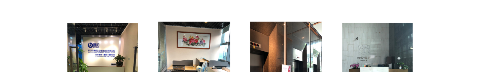 深圳網(wǎng)站設計公司_高端定制設計網(wǎng)站_營銷型網(wǎng)站設計制作_深圳網(wǎng)站建設