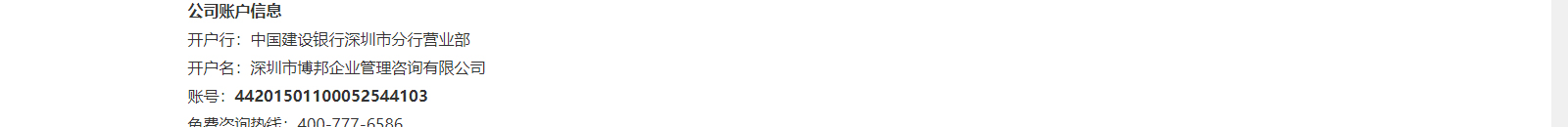 深圳網(wǎng)站設計公司_高端定制設計網(wǎng)站_營銷型網(wǎng)站設計制作_深圳網(wǎng)站建設