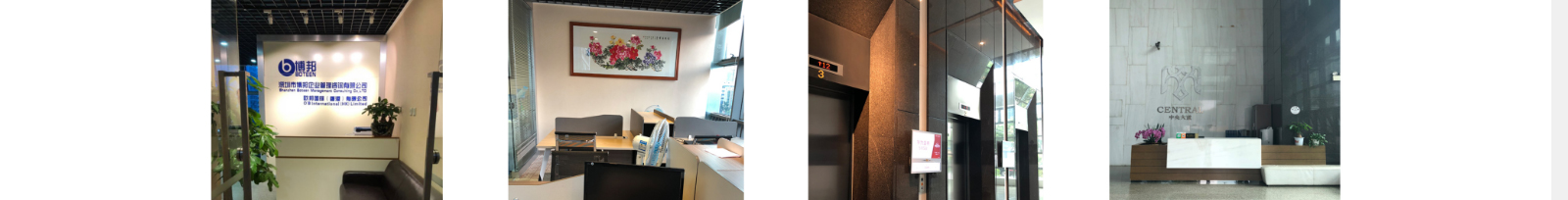 深圳網(wǎng)站設計公司_高端定制設計網(wǎng)站_營銷型網(wǎng)站設計制作_深圳網(wǎng)站建設