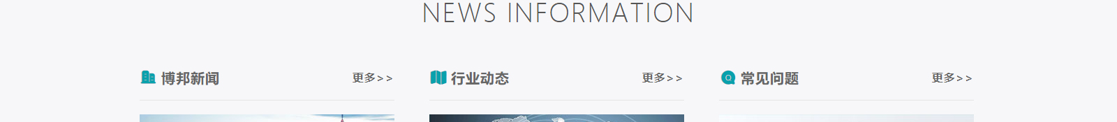 深圳網(wǎng)站設計公司_高端定制設計網(wǎng)站_營銷型網(wǎng)站設計制作_深圳網(wǎng)站建設