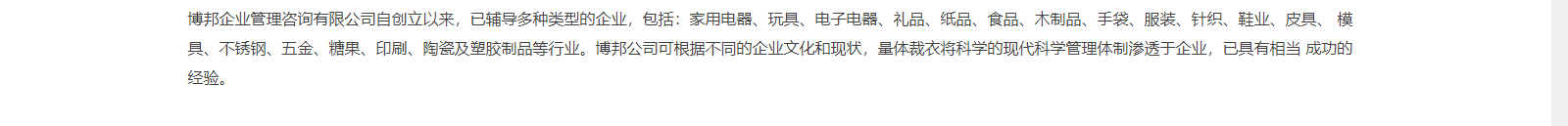 深圳網(wǎng)站設計公司_高端定制設計網(wǎng)站_營銷型網(wǎng)站設計制作_深圳網(wǎng)站建設