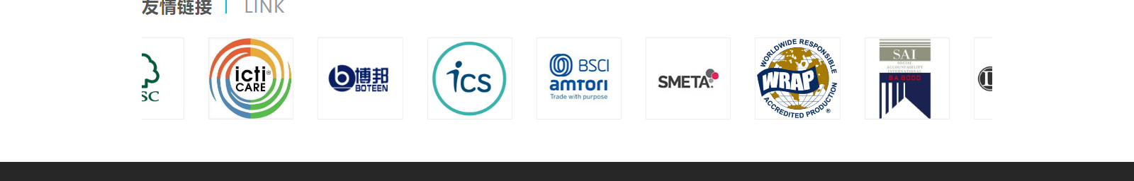 深圳網(wǎng)站設計公司_高端定制設計網(wǎng)站_營銷型網(wǎng)站設計制作_深圳網(wǎng)站建設