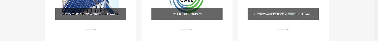 深圳網(wǎng)站設計公司_高端定制設計網(wǎng)站_營銷型網(wǎng)站設計制作_深圳網(wǎng)站建設