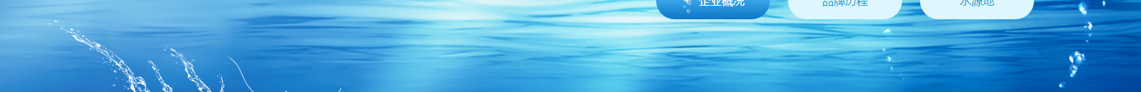 深圳網(wǎng)站設(shè)計(jì)公司_高端定制設(shè)計(jì)網(wǎng)站_營銷型網(wǎng)站設(shè)計(jì)制作_深圳網(wǎng)站建設(shè)