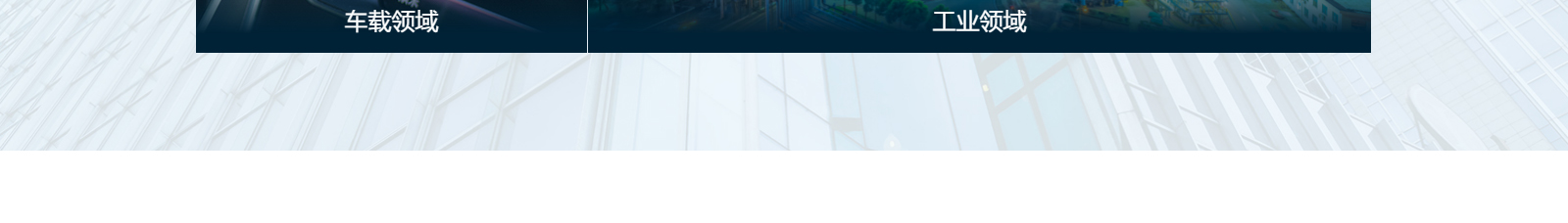 深圳網(wǎng)站設(shè)計公司_高端定制設(shè)計網(wǎng)站_營銷型網(wǎng)站設(shè)計制作_深圳網(wǎng)站建設(shè)