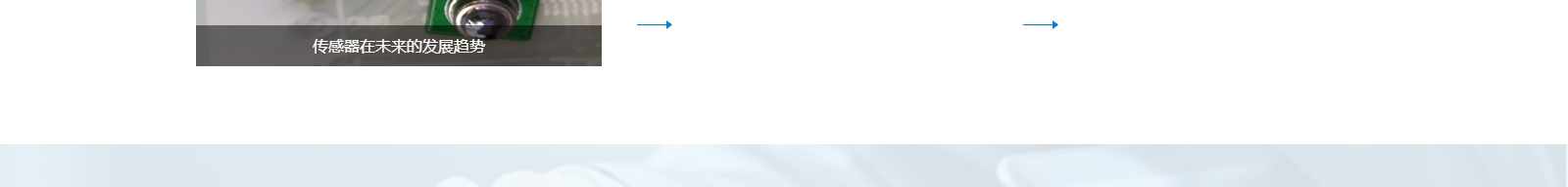 深圳網(wǎng)站設(shè)計公司_高端定制設(shè)計網(wǎng)站_營銷型網(wǎng)站設(shè)計制作_深圳網(wǎng)站建設(shè)