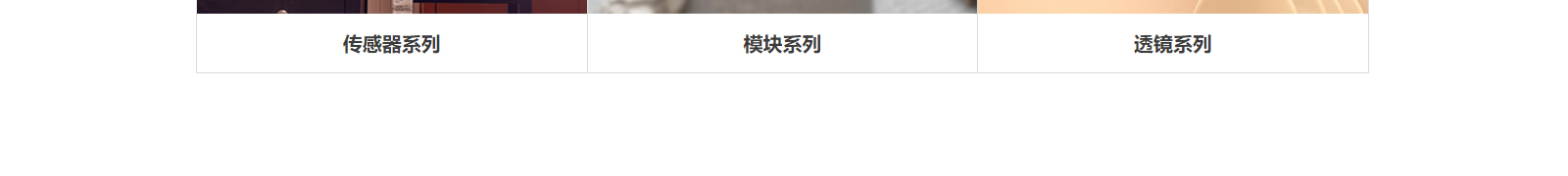 深圳網(wǎng)站設(shè)計公司_高端定制設(shè)計網(wǎng)站_營銷型網(wǎng)站設(shè)計制作_深圳網(wǎng)站建設(shè)