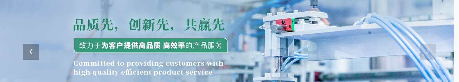 深圳網(wǎng)站設(shè)計公司_高端定制設(shè)計網(wǎng)站_營銷型網(wǎng)站設(shè)計制作_深圳網(wǎng)站建設(shè)