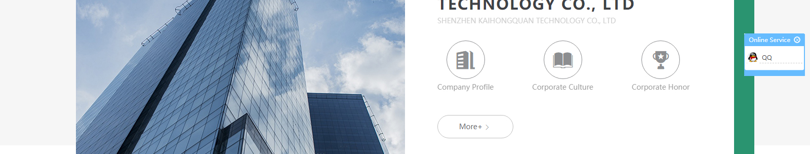 深圳網(wǎng)站設(shè)計公司_高端定制設(shè)計網(wǎng)站_營銷型網(wǎng)站設(shè)計制作_深圳網(wǎng)站建設(shè)