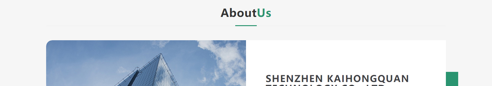 深圳網(wǎng)站設(shè)計公司_高端定制設(shè)計網(wǎng)站_營銷型網(wǎng)站設(shè)計制作_深圳網(wǎng)站建設(shè)