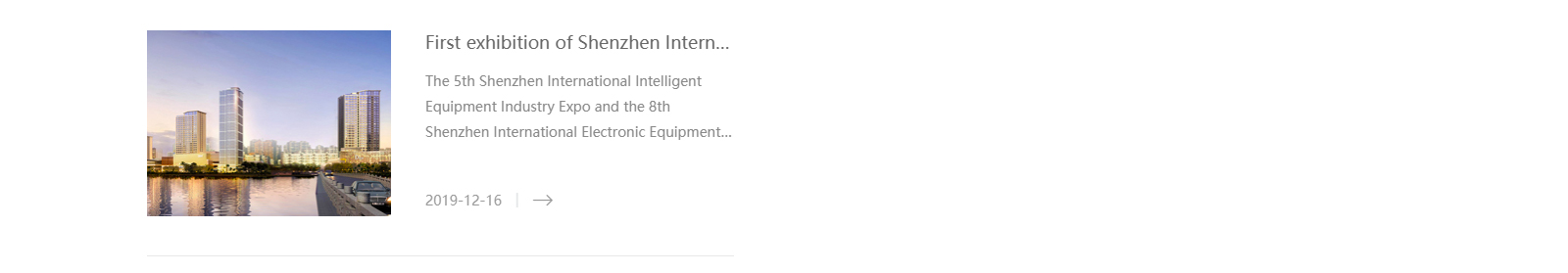 深圳網(wǎng)站設(shè)計公司_高端定制設(shè)計網(wǎng)站_營銷型網(wǎng)站設(shè)計制作_深圳網(wǎng)站建設(shè)