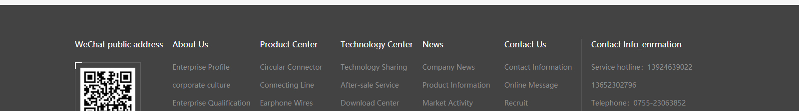 深圳網(wǎng)站設(shè)計公司_高端定制設(shè)計網(wǎng)站_營銷型網(wǎng)站設(shè)計制作_深圳網(wǎng)站建設(shè)