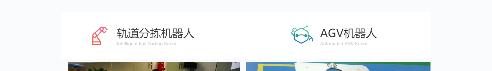 深圳網站設計公司_高端定制設計網站_營銷型網站設計制作_深圳網站建設