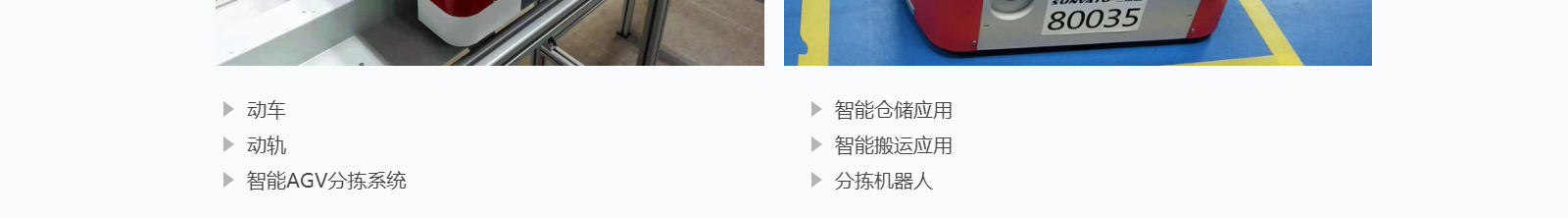 深圳網站設計公司_高端定制設計網站_營銷型網站設計制作_深圳網站建設