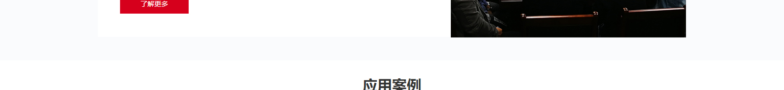 深圳網站設計公司_高端定制設計網站_營銷型網站設計制作_深圳網站建設