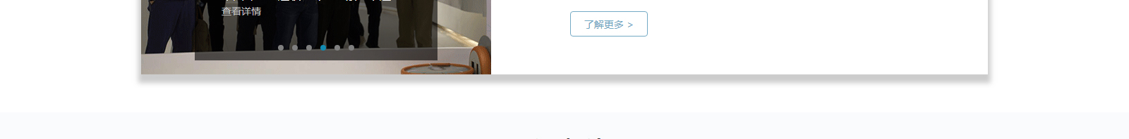 深圳網站設計公司_高端定制設計網站_營銷型網站設計制作_深圳網站建設