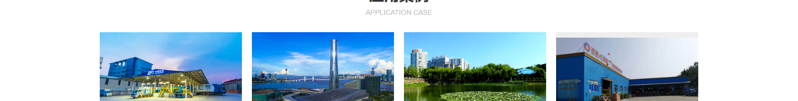 深圳網站設計公司_高端定制設計網站_營銷型網站設計制作_深圳網站建設