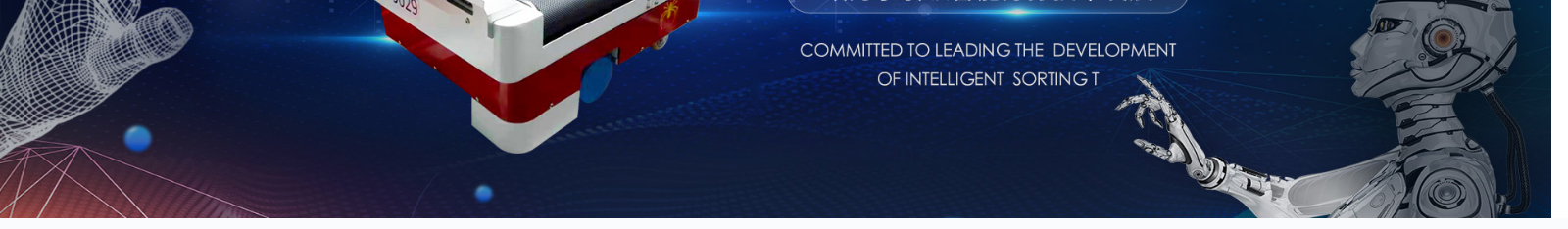 深圳網站設計公司_高端定制設計網站_營銷型網站設計制作_深圳網站建設